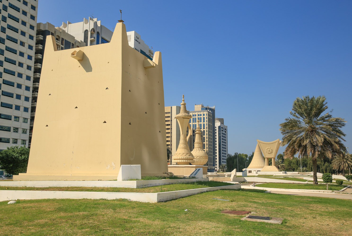 Verenigde Arabische Emiraten