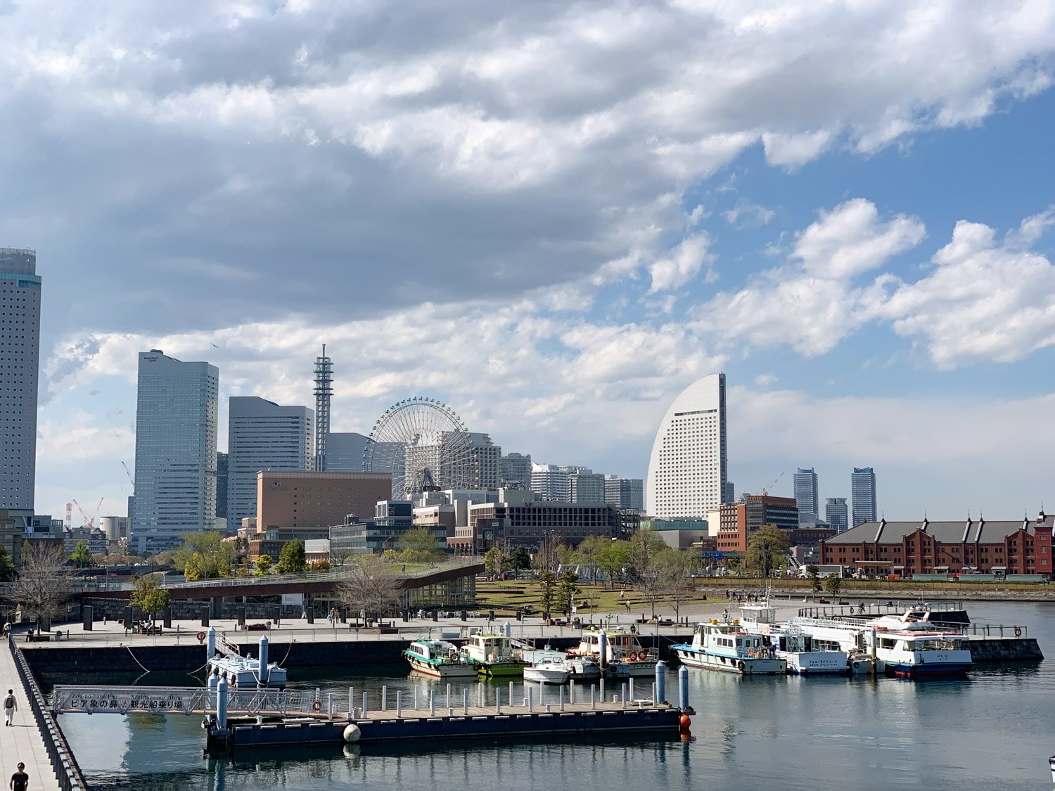 yokohama.jpg
